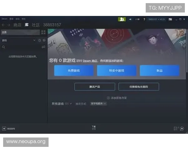abg欧博登录手机版最新攻略，轻松掌握游戏登录与账号安全技巧