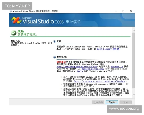 如何通过abg欧博官网登录入口顺利完成会员注册及账号激活流程