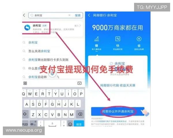 菲律宾欧博网平台支持多种支付方式，方便快捷的充值与提现服务