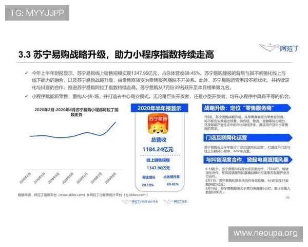 全面解析欧博开户优惠政策让新手玩家快速掌握领取条件与流程