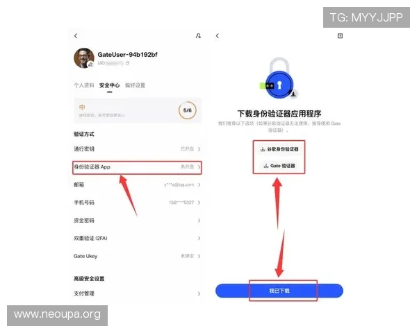 如何快速找到欧博代理平台官网入口查询网址及相关操作流程详解