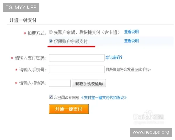 掌握欧博官网会员登录流程确保游戏体验顺畅无忧