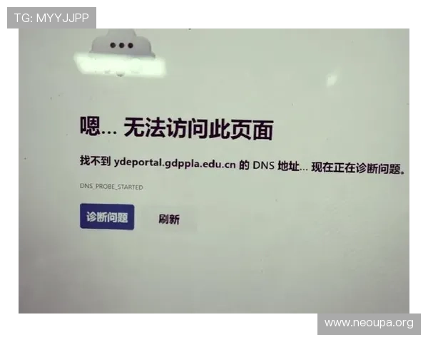 欧博app官方入口在哪里，帮助用户解决无法登录或找不到入口的常见问题