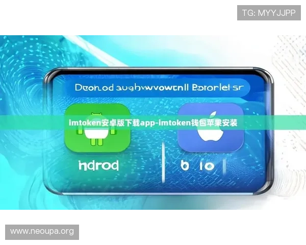 欧博app登录入口安卓版苹果版账号注册与登录流程详细解析