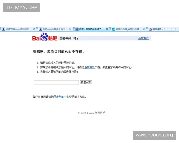 欧博代理怎么开号实用技巧与注意事项，确保代理账号顺利开启和后续管理