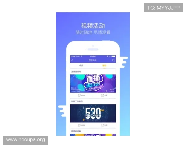 欧博会员官网登录最新入口更新通知确保玩家第一时间掌握登录渠道变化