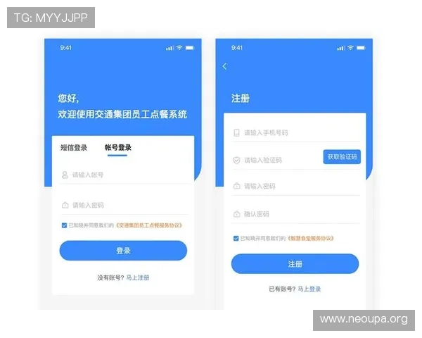 欧博会员注册入口官网官方入口地址及注册流程全攻略帮助用户顺利完成会员注册