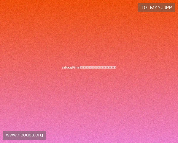 aabbgg99net欧博：世界杯期间最新赛事直播信息与观赛指南全攻略